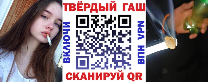 Все наркотики Верхняя Салда COCAIN Канабис МЕФ ГАШ
