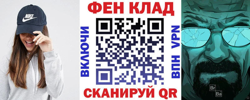 blacksprut ONION  Верхняя Салда  Амфетамин 98% 