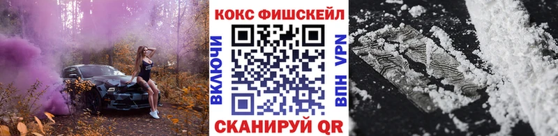 Cocaine Перу Верхняя Салда