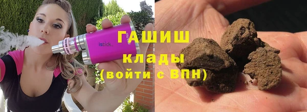 винт Бронницы