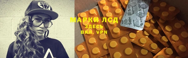 скорость Бородино