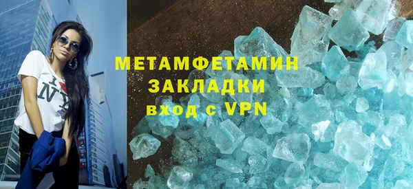 прущая мука Верхнеуральск