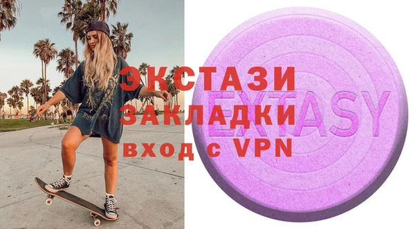 скорость Бородино