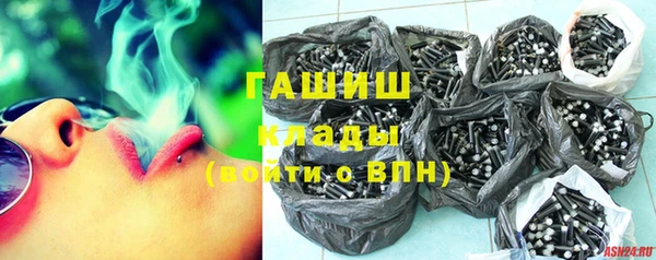 скорость Бородино