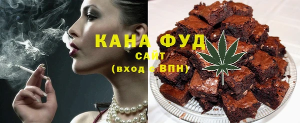 спиды Верея