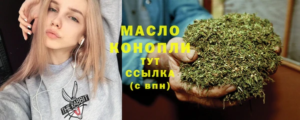прущая мука Верхнеуральск