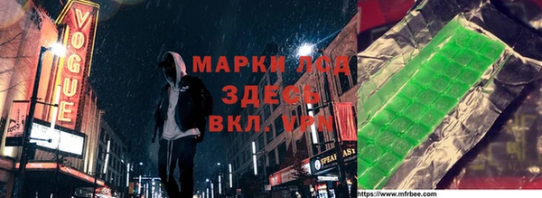 прущая мука Верхнеуральск