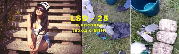 прущая мука Верхнеуральск