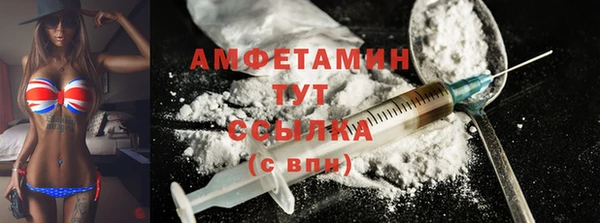 синтетический гашиш Верхний Тагил