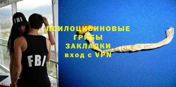 мяу мяу мука Белая Калитва