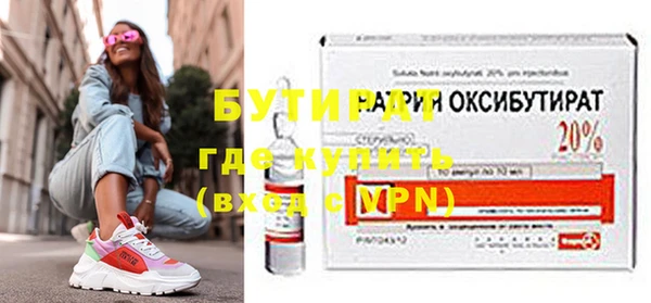спиды Верея