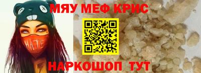 дживик Апрелевка