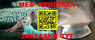 дживик Апрелевка