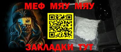 дживик Апрелевка