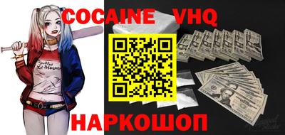 дживик Апрелевка