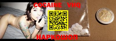 дживик Апрелевка