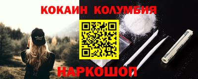 дживик Апрелевка