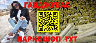 дживик Апрелевка