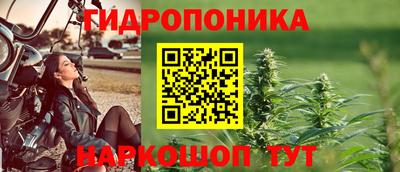 герыч Апшеронск