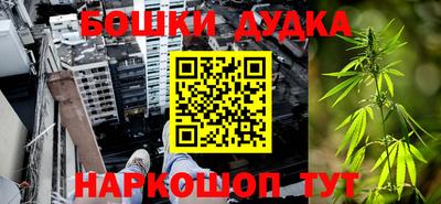 дживик Апрелевка