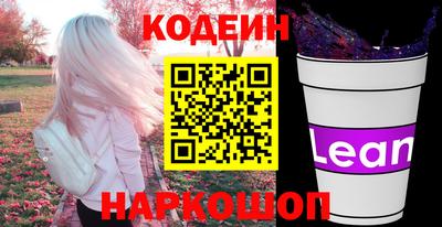 ECSTASY Аргун