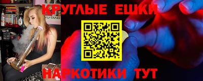 дживик Апрелевка