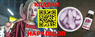 ECSTASY Аргун