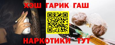 мдпв Гусев