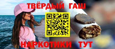 дживик Апрелевка