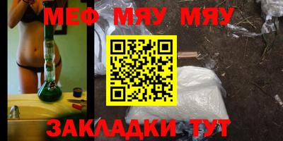 дживик Апрелевка