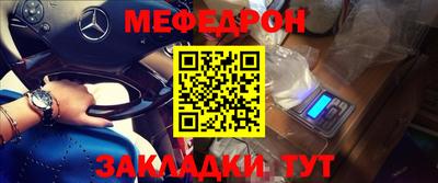 дживик Апрелевка