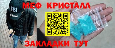 дживик Апрелевка