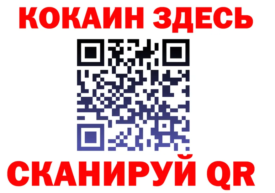 АМФ Premium ТОР маркетплейс МЕГА Верхняя Салда