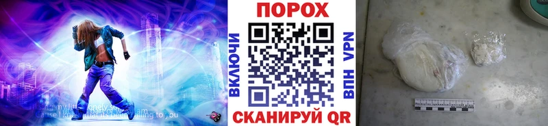 Метамфетамин витя  купить  цена  omg ссылка  Верхняя Салда 