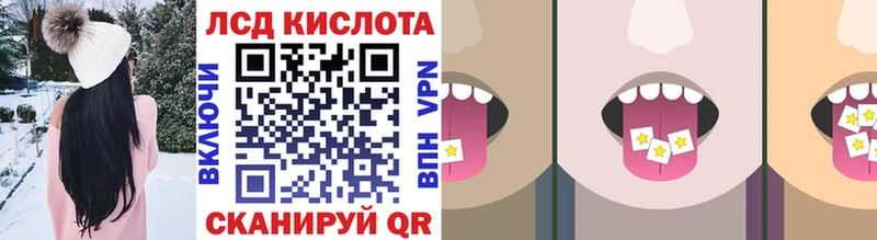 кракен маркетплейс как найти Верхняя Салда Наркотические марки 1,8мг