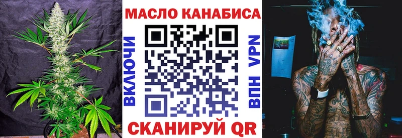 KRAKEN   Верхняя Салда  Дистиллят ТГК Wax 